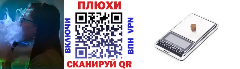ГАШ Premium  omg   Татарск 