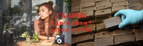 винт Алзамай