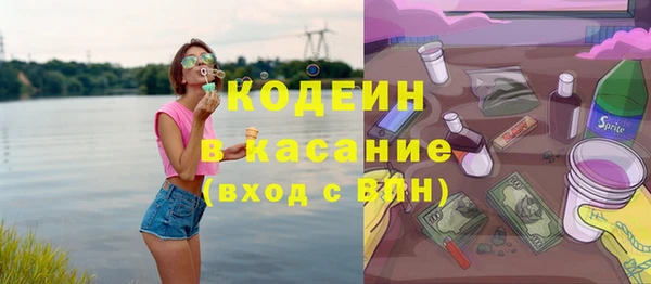 меф VHQ Алексеевка