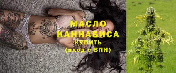 меф VHQ Алексеевка