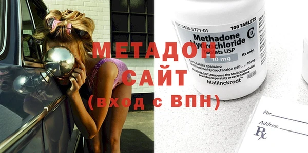 винт Алзамай