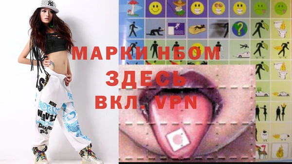винт Алзамай