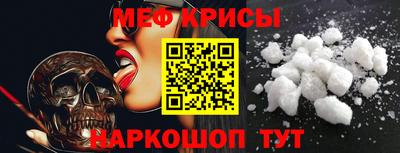 гашиш Жуковский