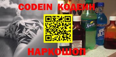 крисы Заводоуковск