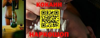 таблы Заволжье