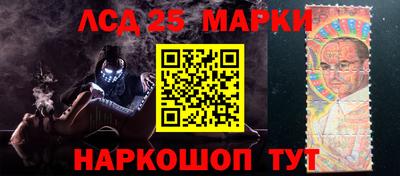 крисы Заводоуковск