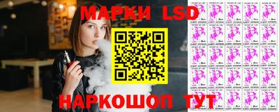 крисы Заводоуковск