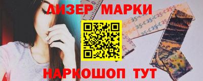 крисы Заводоуковск