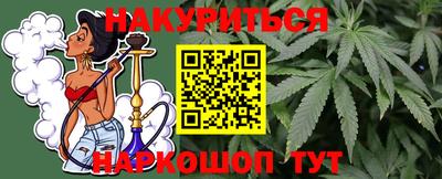 таблы Заволжье
