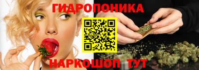 гашиш Жуковский