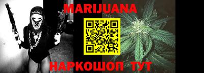 таблы Заволжье