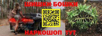 таблы Заволжье
