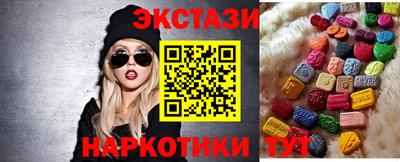 гашиш Жуковский