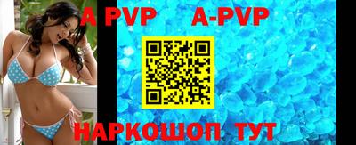 крисы Заводоуковск