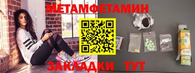 крисы Заводоуковск