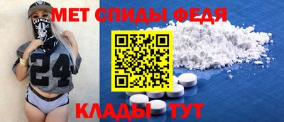 крисы Заводоуковск