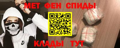 крисы Заводоуковск