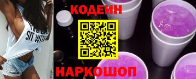 крисы Заводоуковск