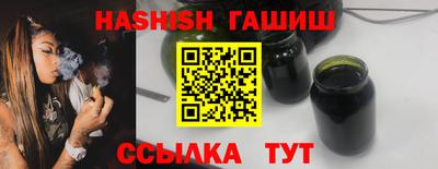 крисы Заводоуковск