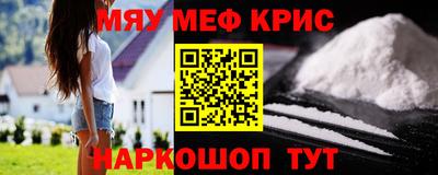 гашиш Жуковский