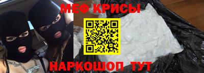 гашиш Жуковский