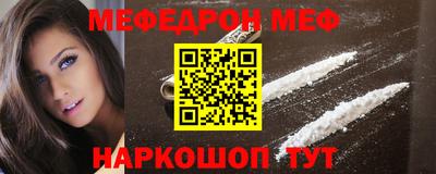 крисы Заводоуковск