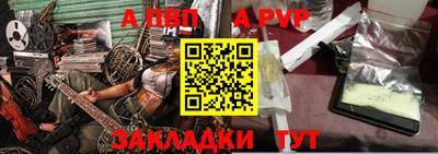 крисы Заводоуковск