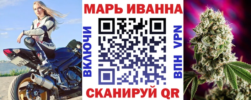 Марихуана ГИДРОПОН Татарск